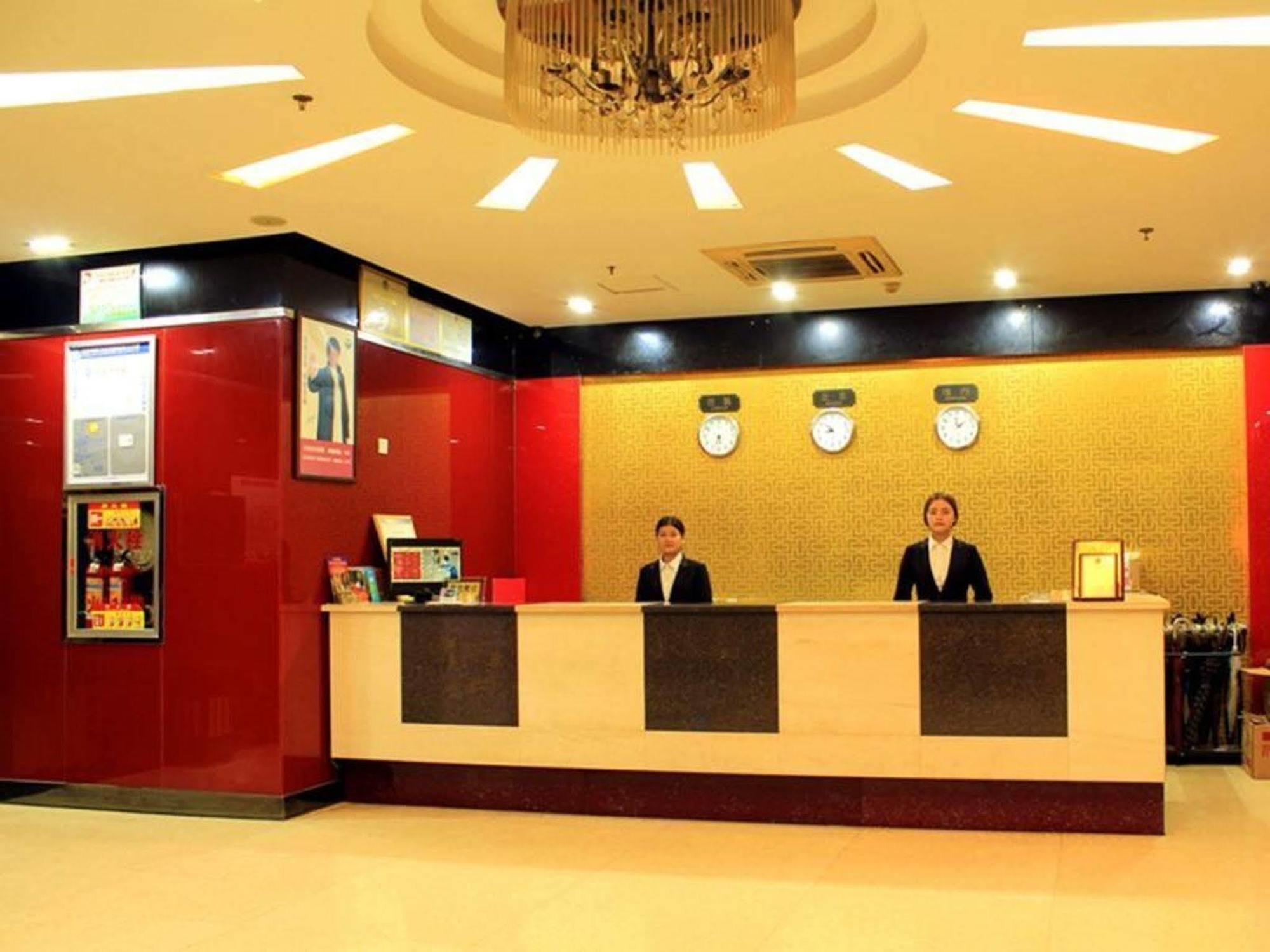 Omeiga Business Hotel Yiwu (Zhejiang) Dış mekan fotoğraf